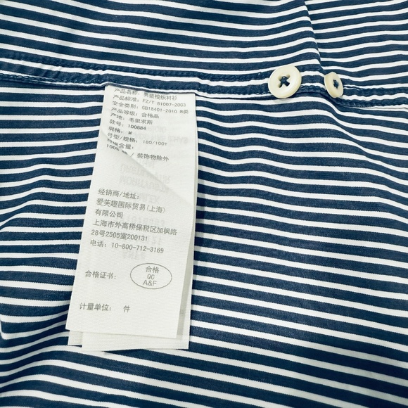 Abercrombie & Fitch Button Down Shirt Blue White Stripe Men's Medium Muscle EUC - Picture 9 of 11